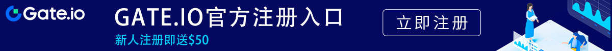 gate.io官方版本下载